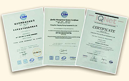 Quality Management System Certificate