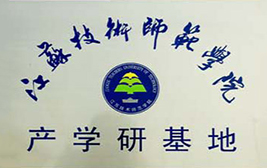 Jiangsu Technical Teachers College