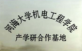 Base for Cooperation between Industry, Academia and Research